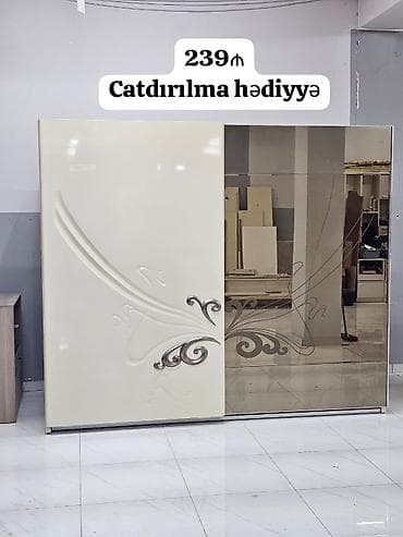 İşlənmiş, 2 qapılı, Güzgülü, Bej, Kupe, Düz dolab — 1