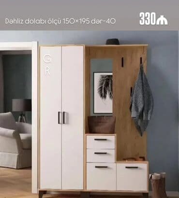 Açılan, 2 qapılı Düz dolab, Dəhliz dolabı