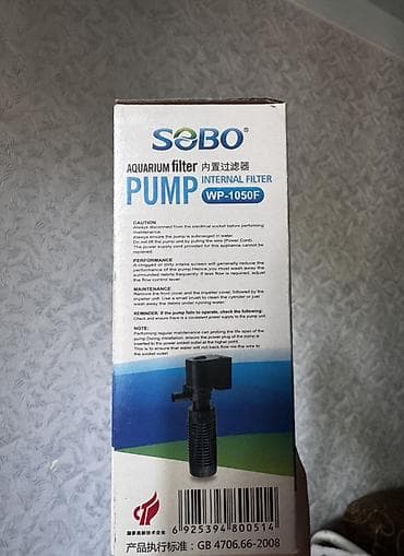 tap az pisik: SOBO WP-1050F akvarium daxili filtr və nasos *Satilma sebebi"* təzə — 2