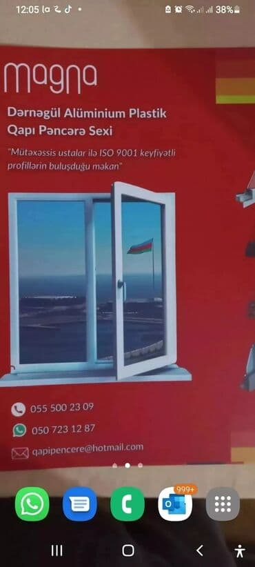 pol parket: İşlənmiş İkiqat şüşə paketi Plastik pəncərə, Еni: 170 sm, Uzunluğu: 150 sm, Ödənişli quraşdırma — 8