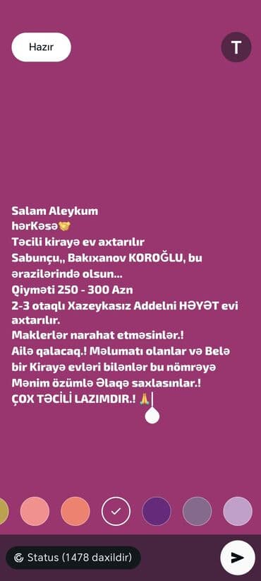 дома в аренду в баку: Salam Aleykum hərKəsə🤝 Təcili kirayə ev axtarılır Sabunçu,, Bakıxanov — 1