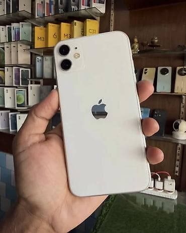 IPhone 11, 128 GB, Ağ, Zəmanət, Face ID, Sənədlərlə