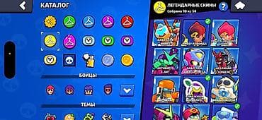 Brawl Stars hesabı – tam dolu, yüksək göstəricilərlə - Kuboklar: 126 — 3