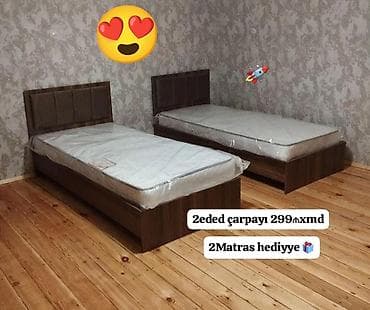 Təknəfərlik çarpayı, Bazasız, Matras ilə, Siyirməsiz