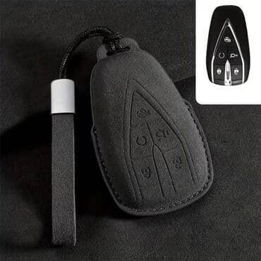 Changan üçün Açar qabı ÜNVAN: Atatürk prospekti 235, Gənclik