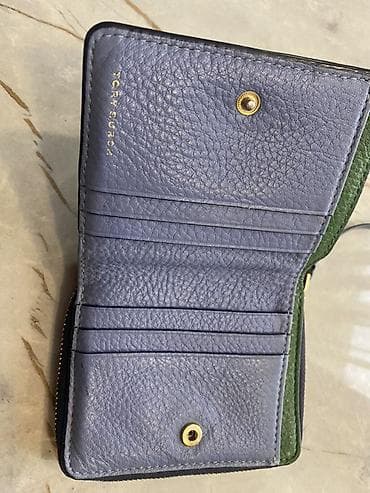 oglaq burcu: Pulqabı, Təbii dəri — 2