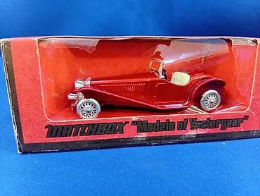 авто шлем: Suvinir avtomobillər her biri 50 AZN seyfede digərləri de var girib — 7