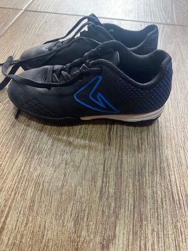 Üst geyimləri: Oriqinal futzalki — 2