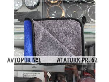 авито баку авто: Dəsmal bundan başqa hər növ avtomobi̇l aksessuarlarinin satişini — 1