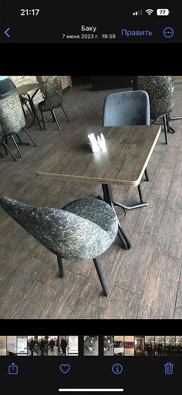 Stullar ilə, Kvadrat masa, 4 nəfər