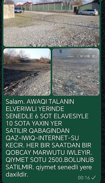 6 sot, Kənd təsərrüfatı, Mülkiyyətçi, Kupça (Çıxarış)