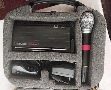 adapt: İşlənmiş Radio Mikrofon Sekaku, Ünvandan götürmə — 1