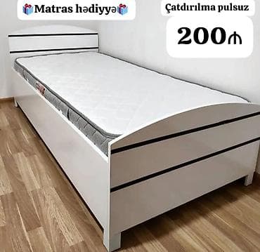 intex matras: Yeni, Təknəfərlik çarpayı, Bazasız, Matras ilə, Siyirməsiz — 1