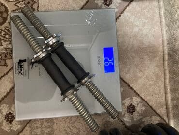 qrif nədir: Qantellər, İşlənmiş — 2