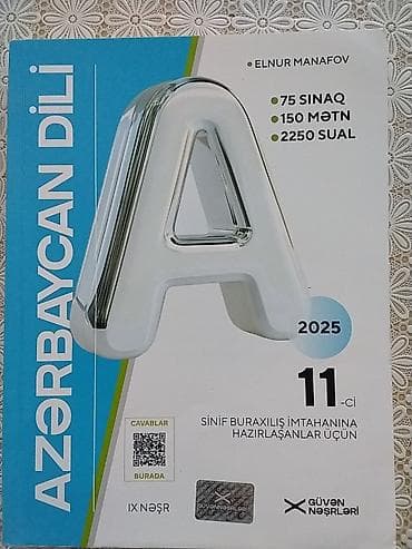Azərbaycan dili 11-ci sinif lalafo.az -da Azərbaycan dili 11-ci sinif
