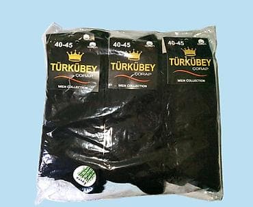 boyuk beden desdler: ORIGINAL SOCKS ® Ətirli Super Corab 🌺 Çox yerdə satışda yoxdur — 2