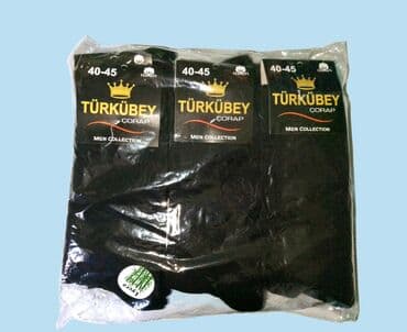 dağ geyimleri: ORIGINAL SOCKS ® Ətirli Super Corab 🌺 Çox yerdə satışda yoxdur — 1