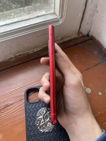 telfon ayfon: IPhone 11, 256 GB — 4