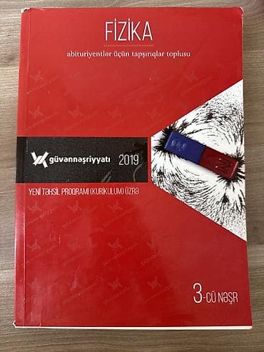 İdman və hobbi: Fizika – abituriyentlər üçün tapşırıqlar toplusu,Güvən Nəşriyyatı Az — 1