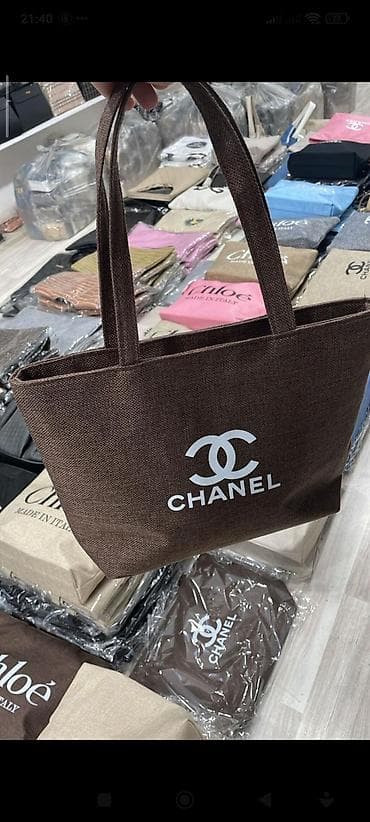 kişi ucun əl cantaları: Əl çantası, Chanel, Yeni — 6