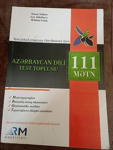 kitab rəf: Azərbaycan dili Testlər 11-ci sinif, DİM, 1-ci hissə, 2024 il — 4