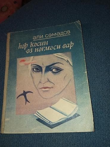 Məktəb dərslikləri: Kitablarin biri 2 manat — 7