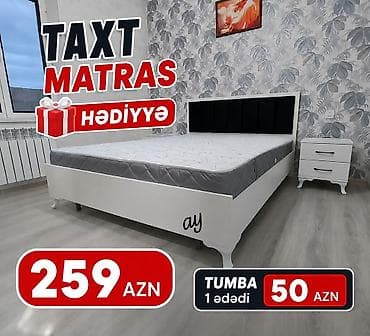 islenmis mebellerin satisi: Новый, Двуспальная кровать — 1
