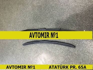 s line кооператив: Range rover sport 2008 şüşə siləcəkləri 🚙🚒 ünvana və bölgələrə — 1