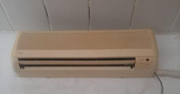 kandisaner inverter: Divar tipli split kondisioner (iç blok) - Rəng: bej - Tip: divara — 1