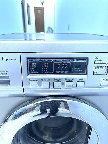 Paltaryuyan maşın Daewoo, 8 kq, İşlənmiş, Avtomat, Qurutmasız, Kredit yoxdur, Ödənişli çatdırılma, Ünvandan götürmə — 4