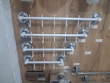 Mətbəx və/və ya hamam üçün çoxfunksiyalı divar asqısı dəsti -