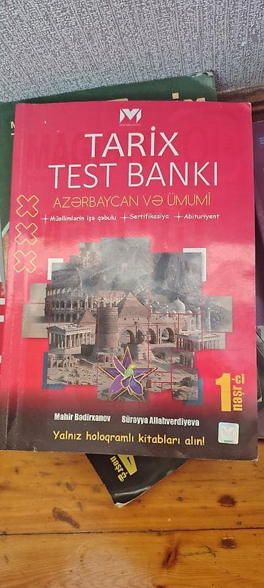 Книги и журналы: Mhm tarix test bankı ən yeni nəşr 
təza alınıb,az işlənib — 1