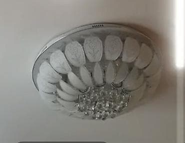 led guzgu: Led Çılçıraq, Şüşə — 1