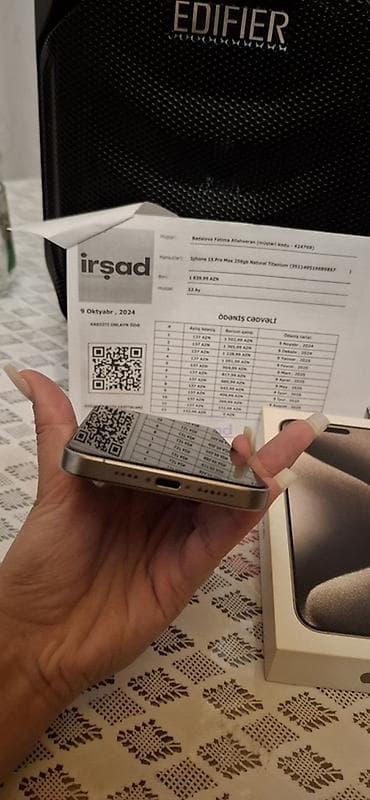 irşad xaladelnik: IPhone 15 Pro Max, 256 GB, Natural Titanium, Face ID — 3