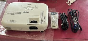 работа в садике баку: İşlənmiş Proyektor Epson, Ödənişli çatdırılma — 2