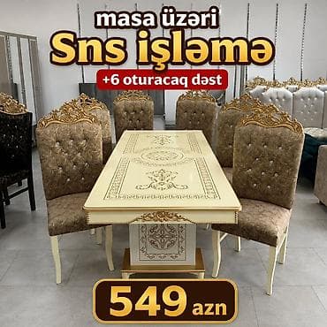 Для гостиной, Новый, Нераскладной, Прямоугольный стол, 6 стульев — 2