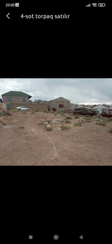 азербайджан недвижимость продажа: Для строительства, Собственник, Купчая — 3