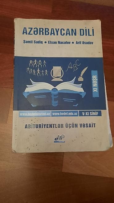 c4 batinka qiyməti: Hədəf kitabı satılır.Qiymət:3₼ Təptəzədir — 1
