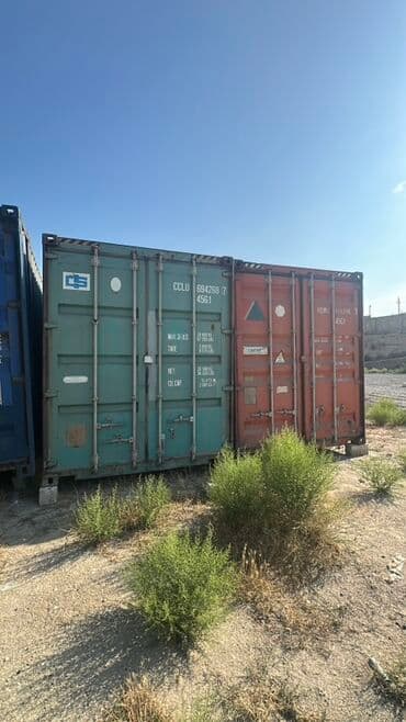 ucuz vaqon: Yaşıl rəngdə, 45G1 ölçülü, CCLU 694268 7 seriyalı dəniz konteyneri — 2