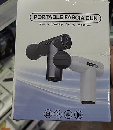 Masajor, Vibro masajor, Bədən üçün