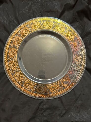 qab qacax: Тарелка EGIZIA Новая в своей коробке, узоры под разным освещением — 1