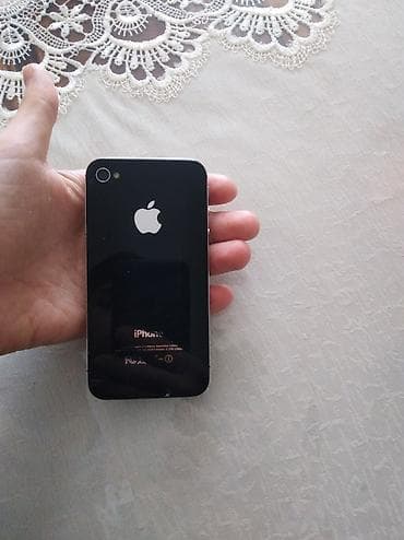 samsung a5 2018: IPhone 4S — 2