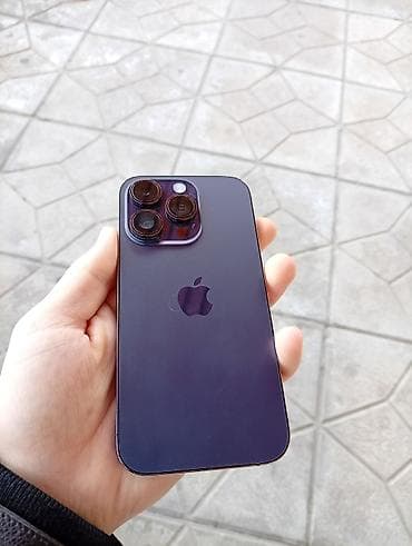 IPhone 14 Pro, Deep Purple