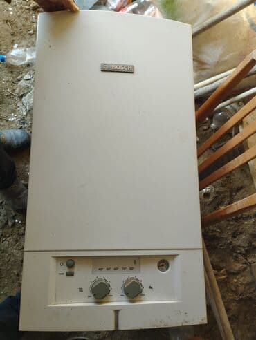 iphone ucuz modeli: İşlənmiş Kombi Bosch 28 kVt, Ünvandan götürmə, Kredit yoxdur — 2