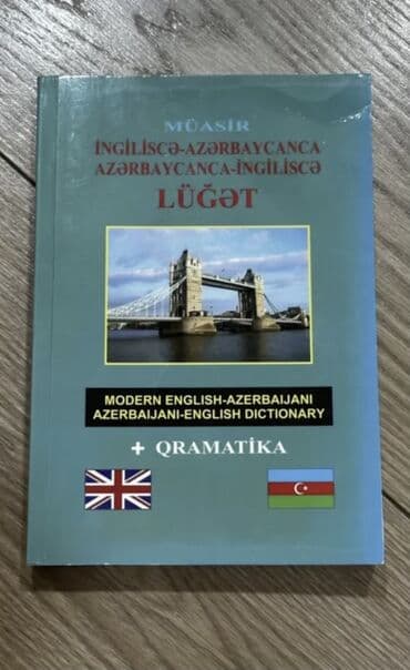 izahlı lüğət azərbaycan dili: Azərbaycanca-İngiliscə Lüğət Tam İdial Vəzyətdədir Ünvan: Bakıxanov — 1