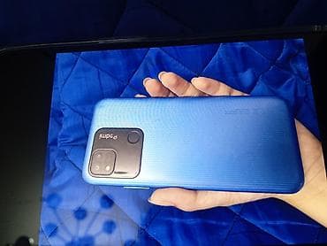 scan: Redmi 10C, 64 GB, rəng - Mavi, Barmaq izi — 1
