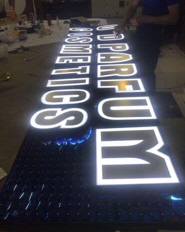 размещение рекламы пилларс: Reklam işleri xidmetnizde — 9