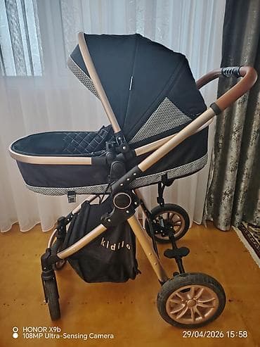 Çıxarıla bilən beşikli araba, Kidilo