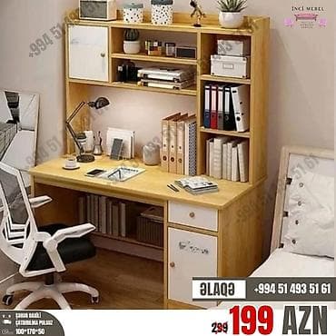 çan: Düz masa, Stulsuz, Polkalı, Siyirməli, Azərbaycan, Teksturalı laminat — 1