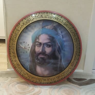 Divar saatları, Mexaniki, Saniyə əqrəbi lalafo.az -da Divar saatları, Mexaniki, Saniyə əqrəbi